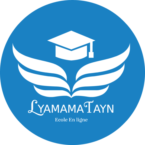 logo-de-l'école-en-ligne-musulmane-lyamamatayn.com-blanc-et-bleu-arrière-plan-transparent